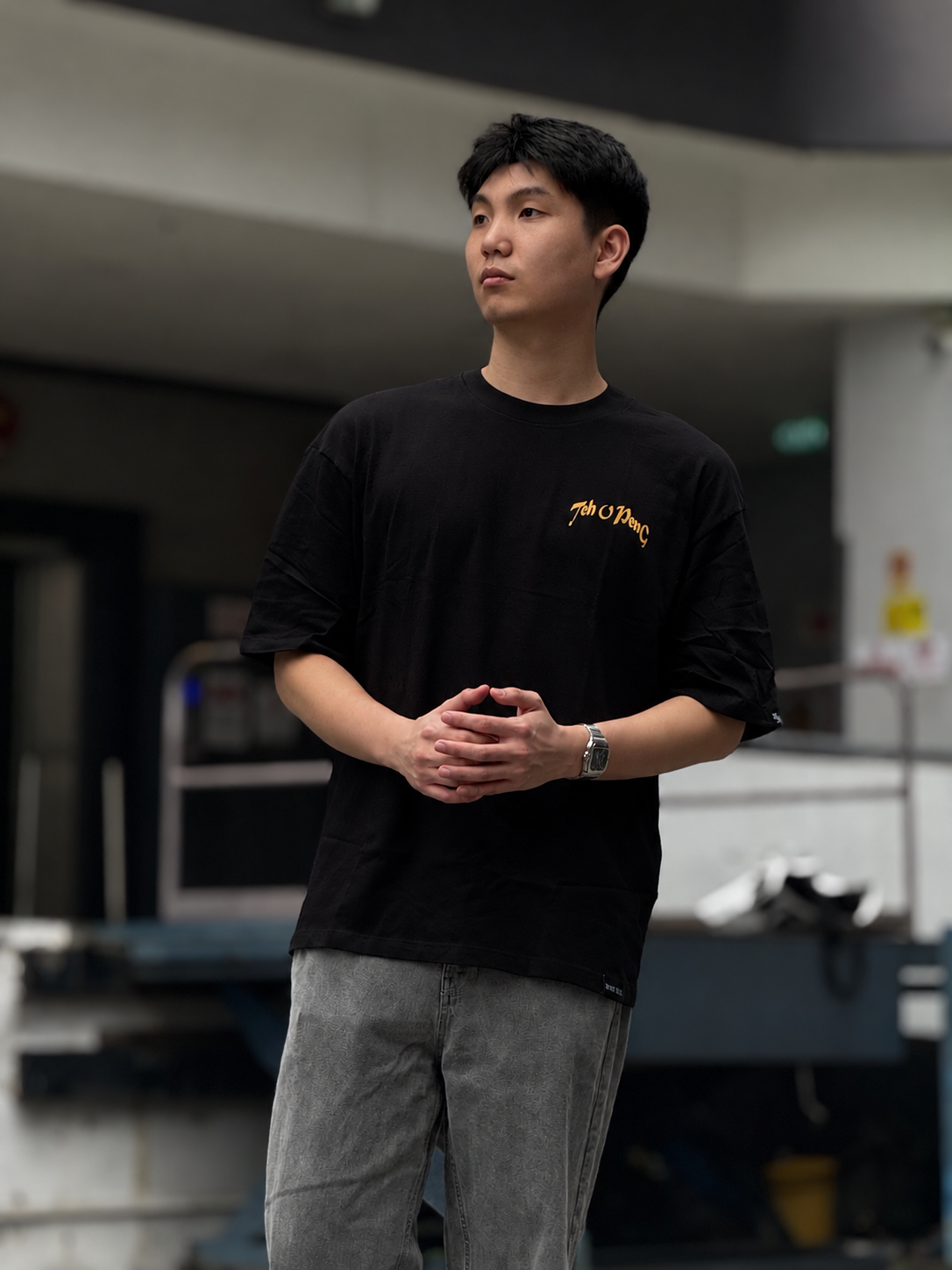 [SHIOK Series] Teh O Peng Unisex Oversized Tee