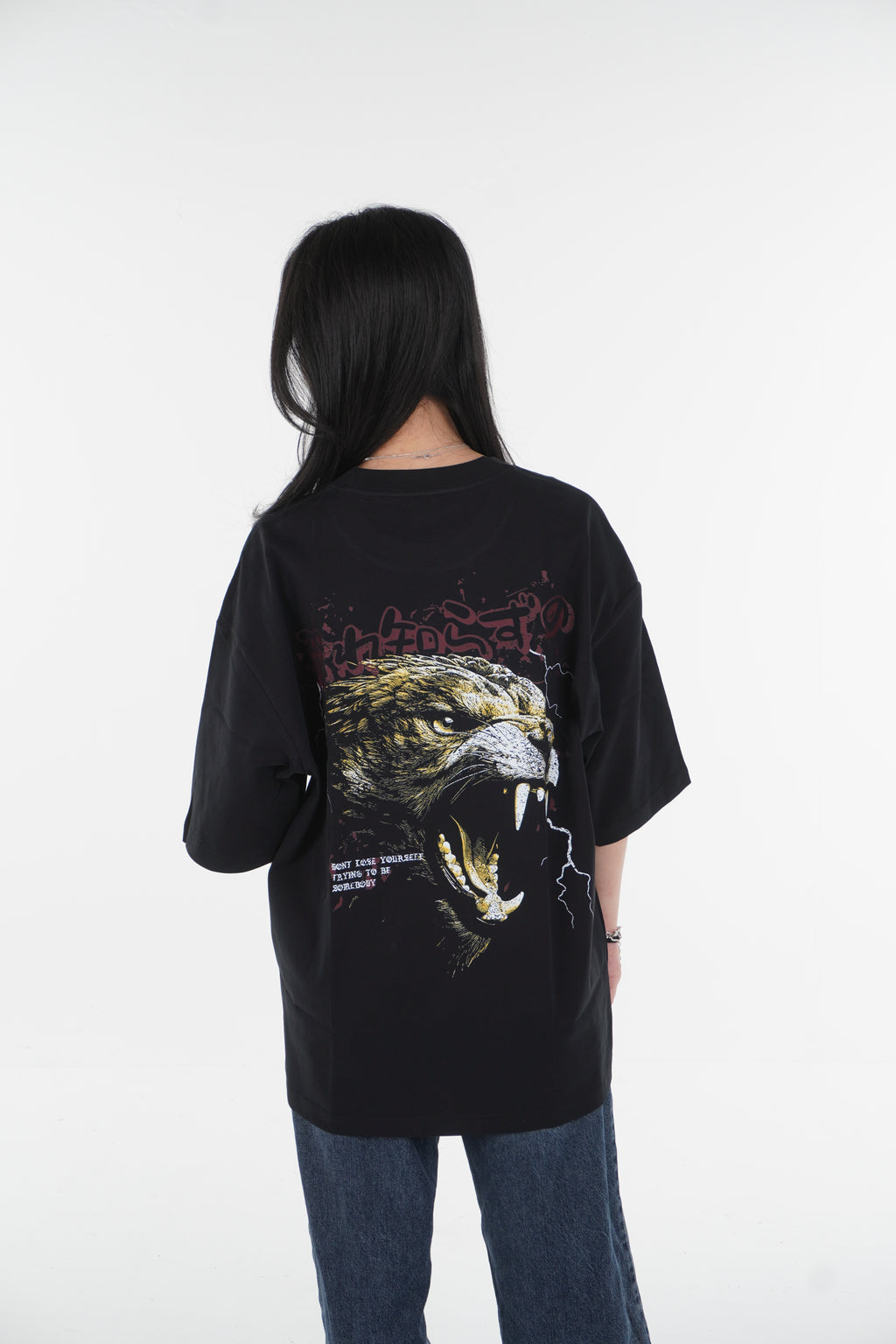 Fearless V2 Oversized Tee