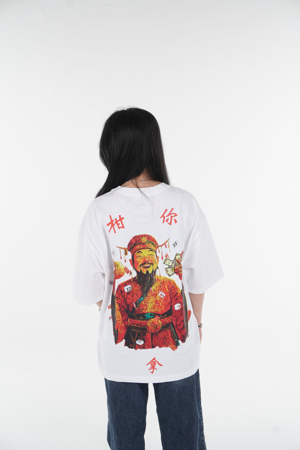 Chinese New Year Special Oversized Tee
