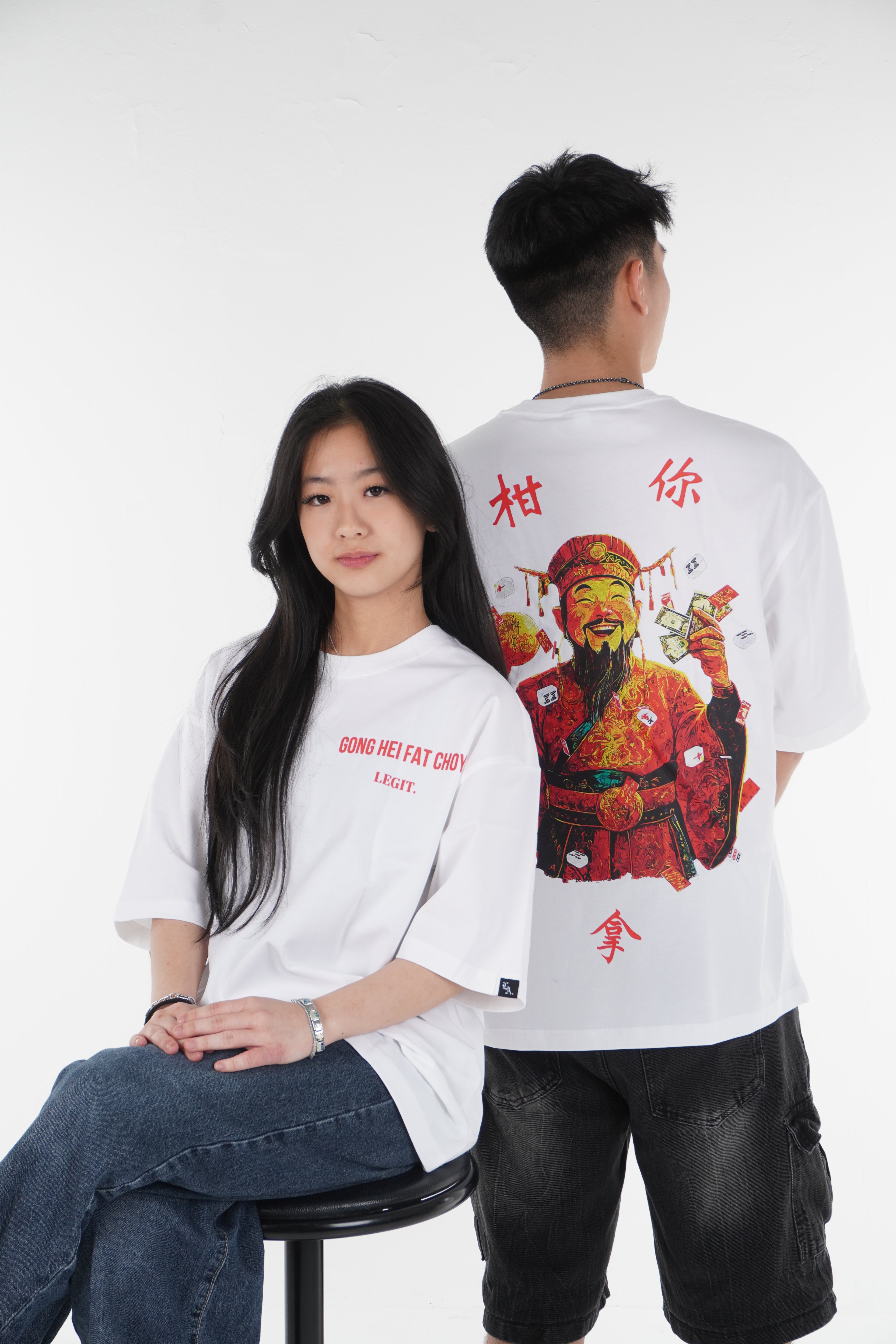 Chinese New Year Special Oversized Tee