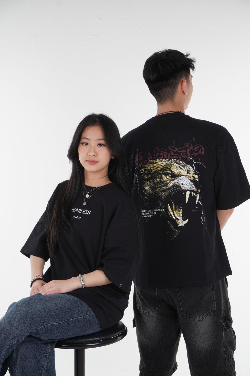 Fearless V2 Oversized Tee