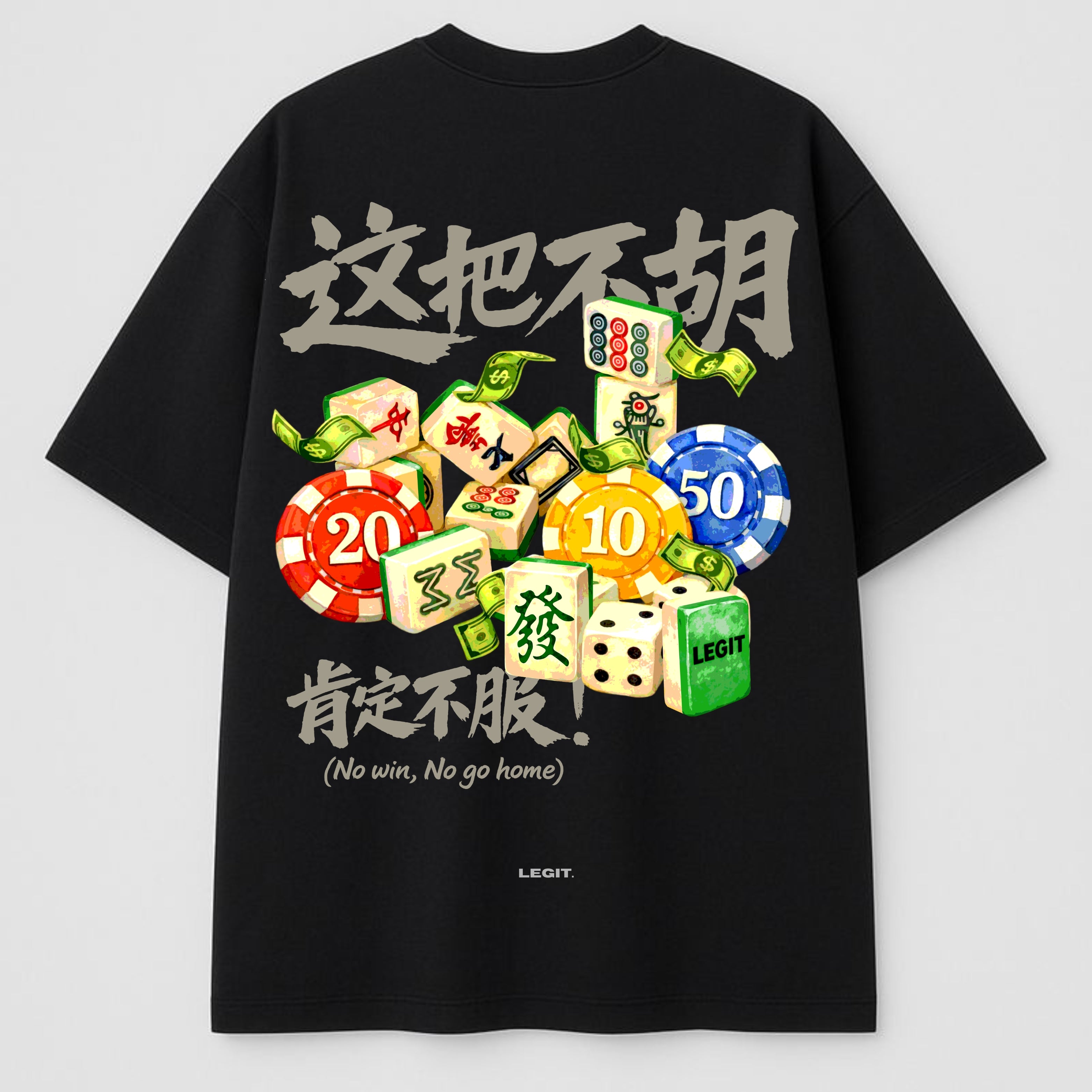 [SHIOK Series] Mahjong Oversized Tee