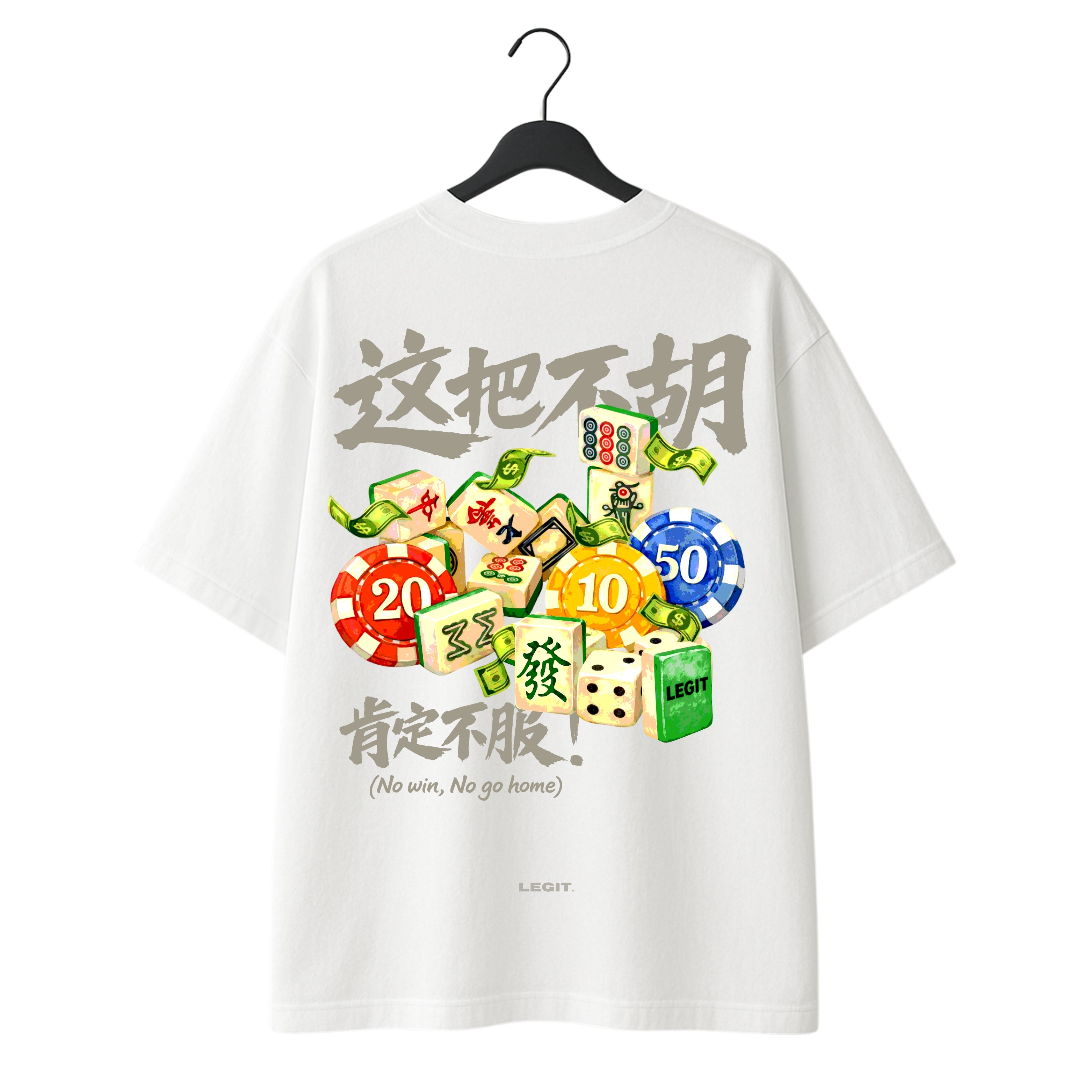 [SHIOK Series] Mahjong Oversized Tee
