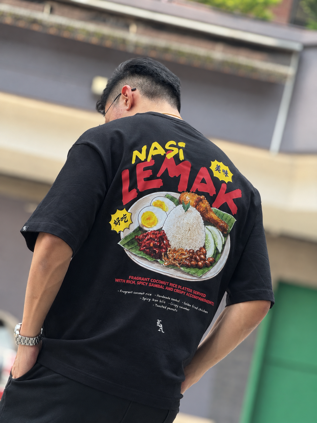 [SHIOK Series] Nasi Lemak Unisex Oversized Tee