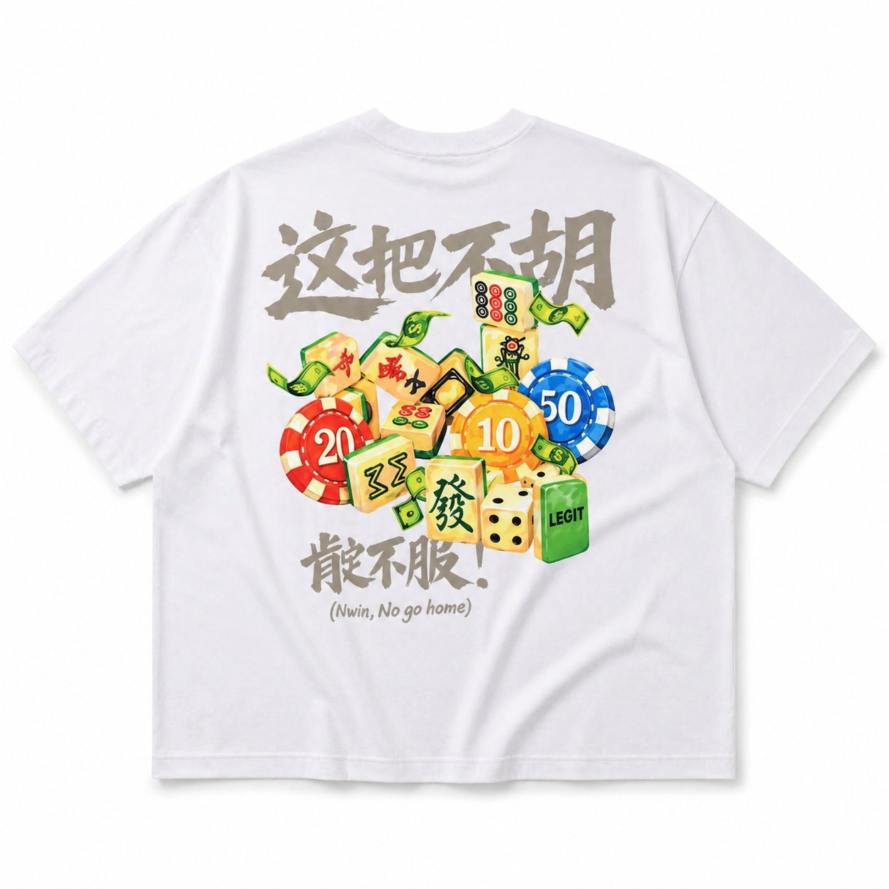 [SHIOK Series] Mahjong Oversized Tee