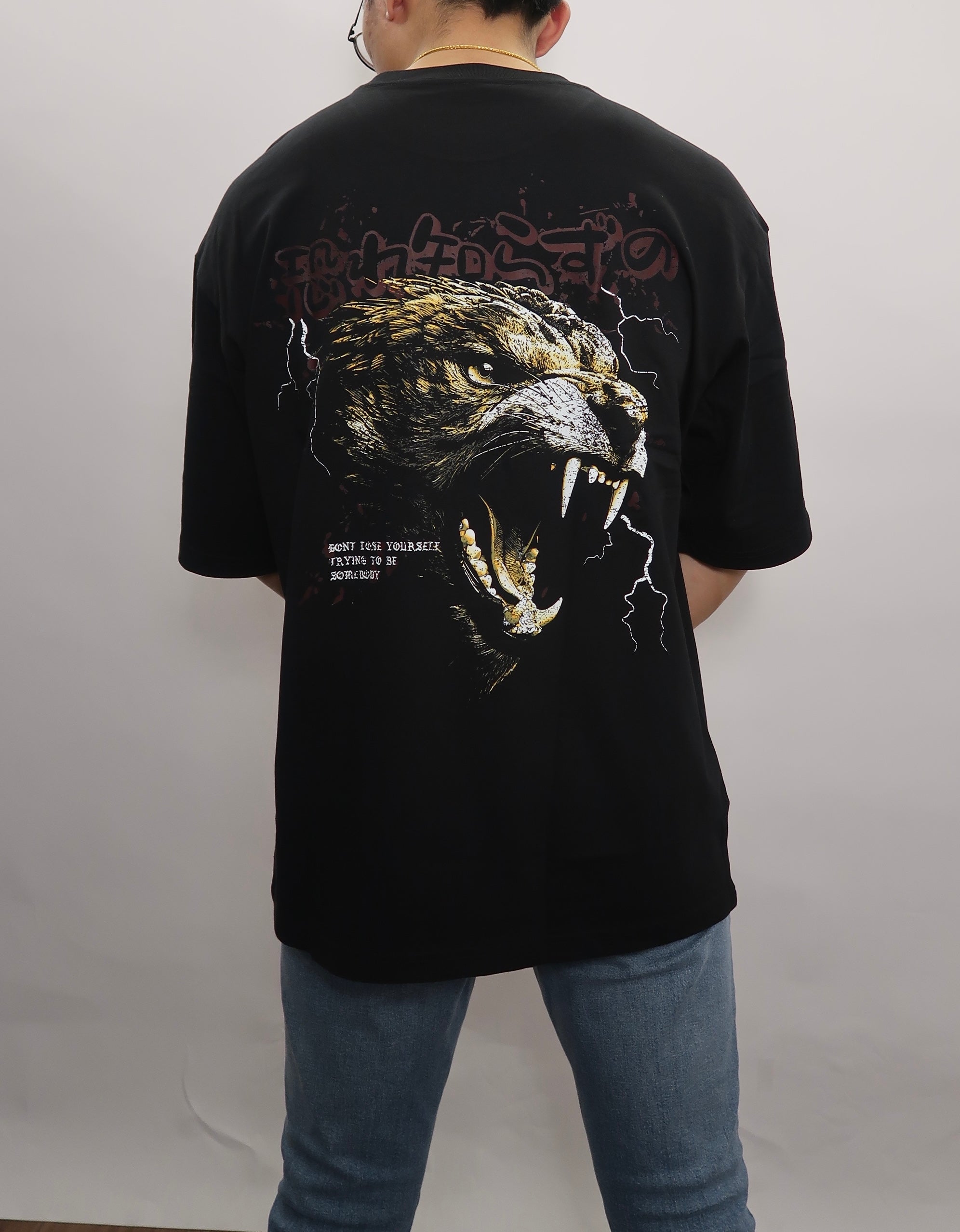 Fearless V2 Oversized Tee