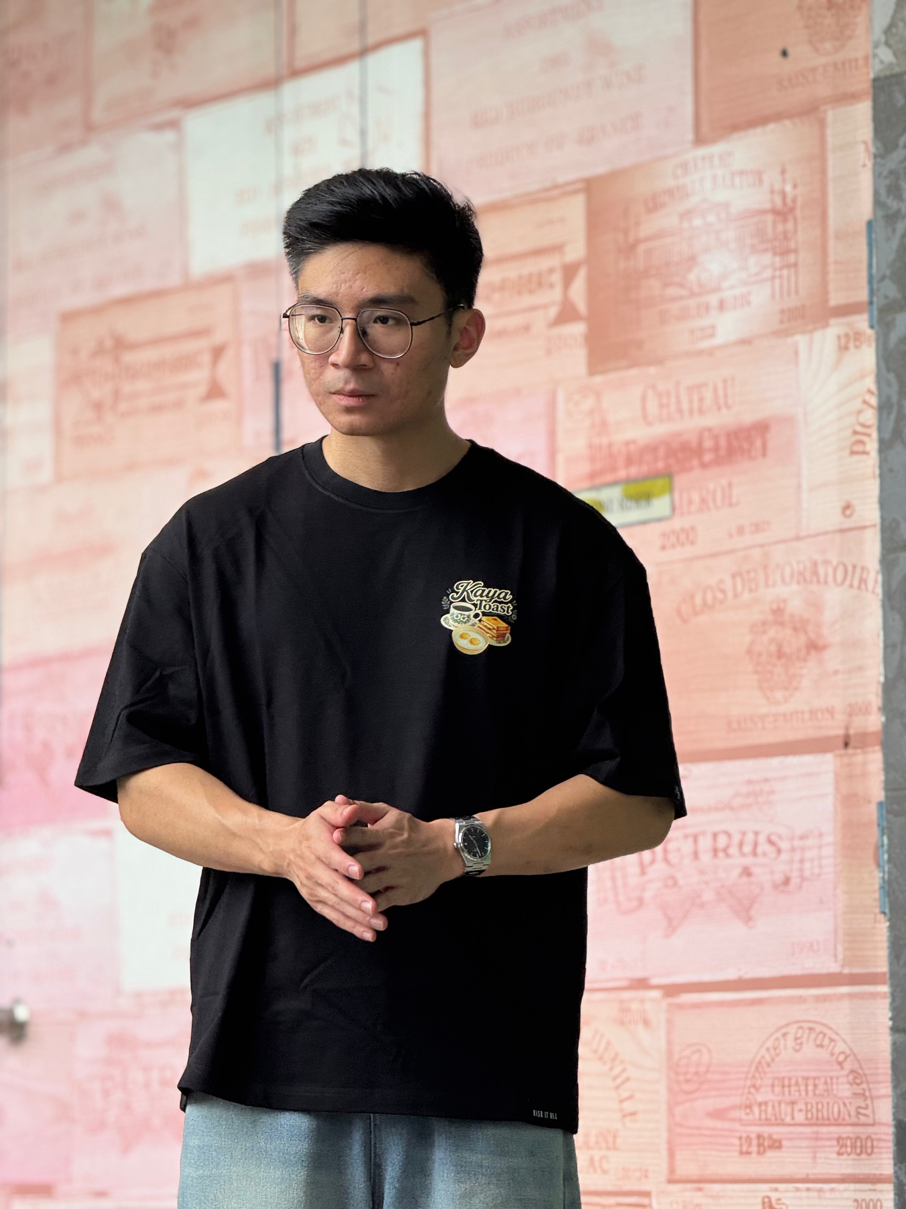 [SHIOK Series] Kaya Toast Unisex Oversized Tee