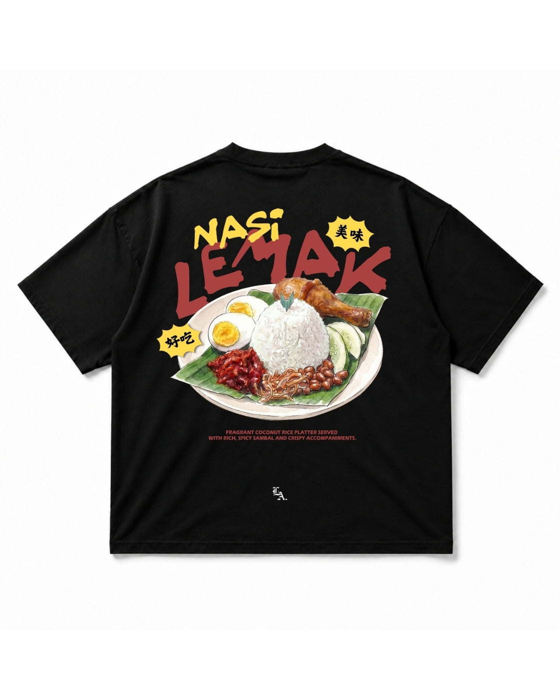 [SHIOK Series] Nasi Lemak Unisex Oversized Tee