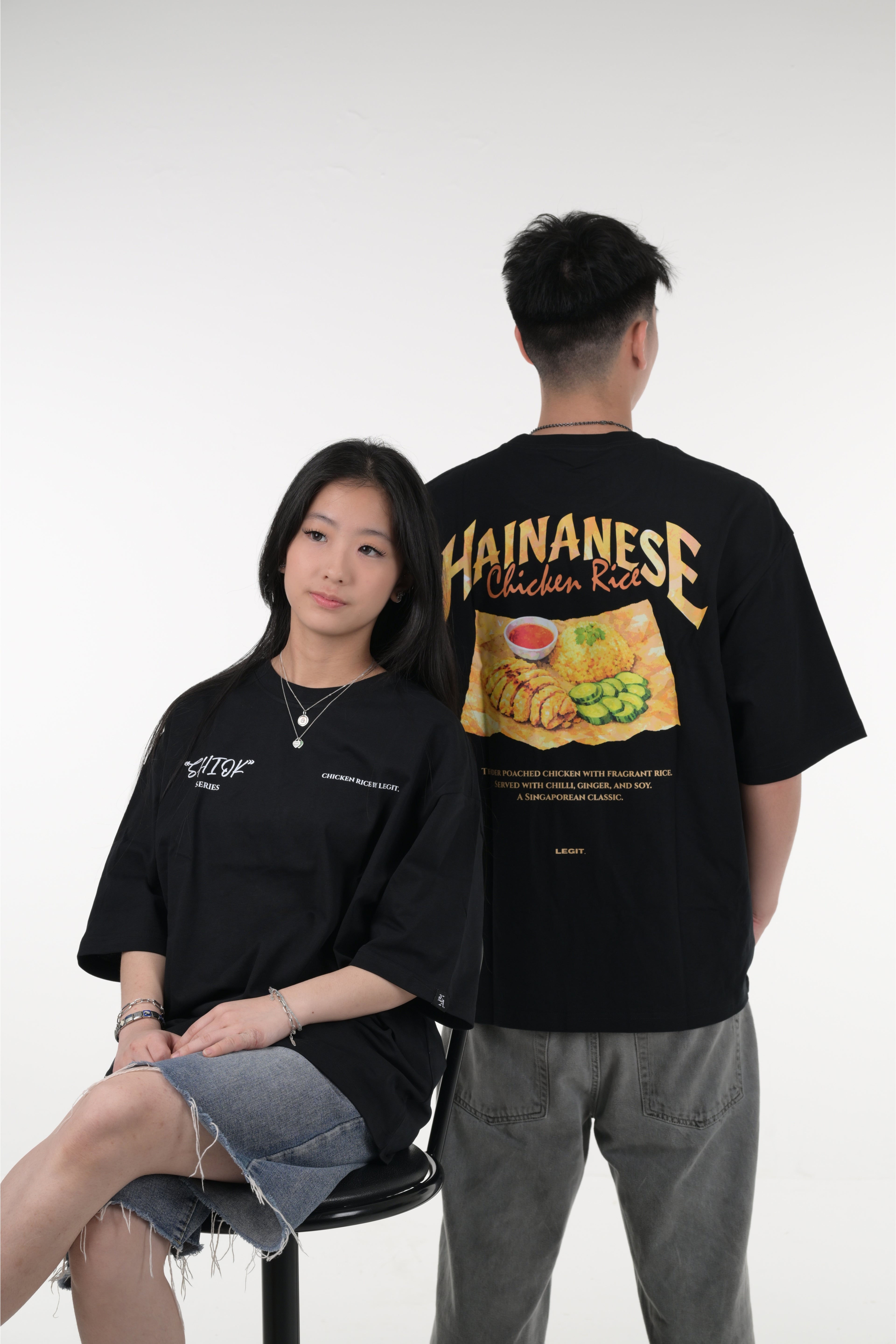[SHIOK Series] Hainanese Chicken Rice Tee