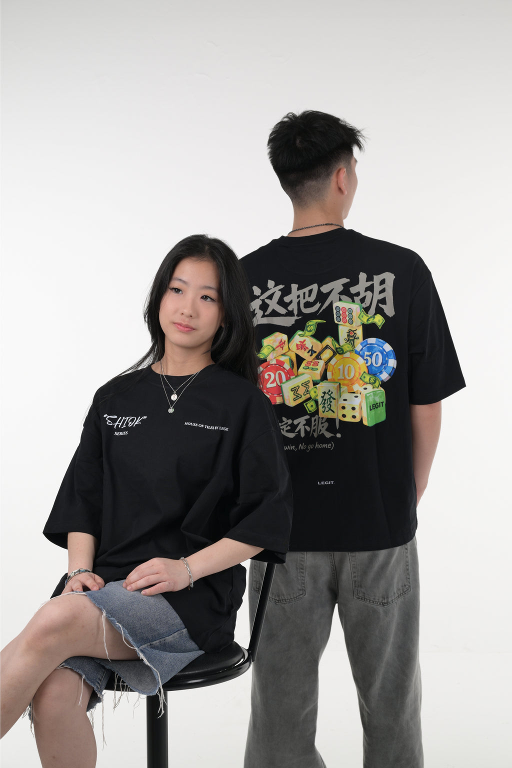 [SHIOK Series] Mahjong Oversized Tee