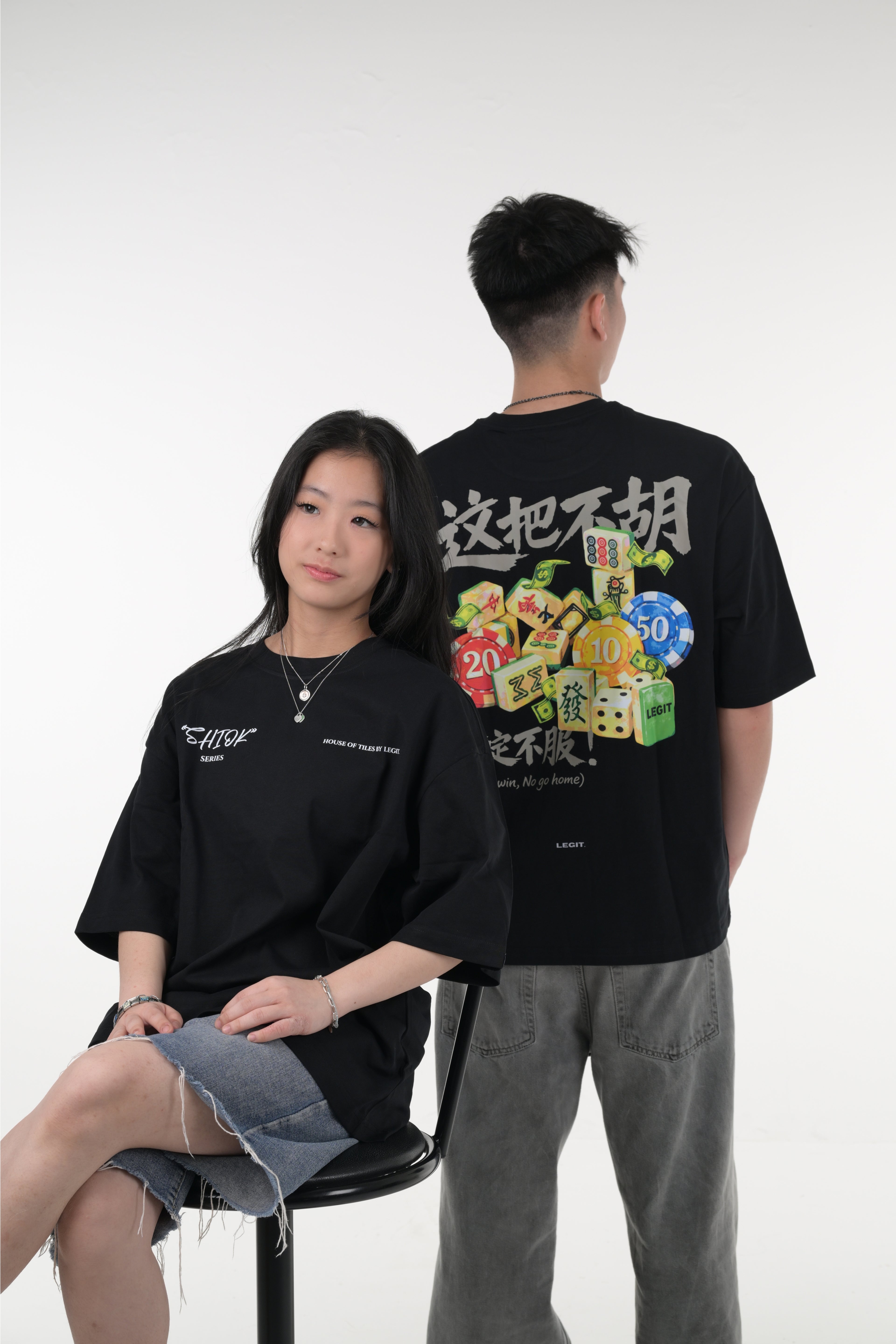 [SHIOK Series] Mahjong Oversized Tee