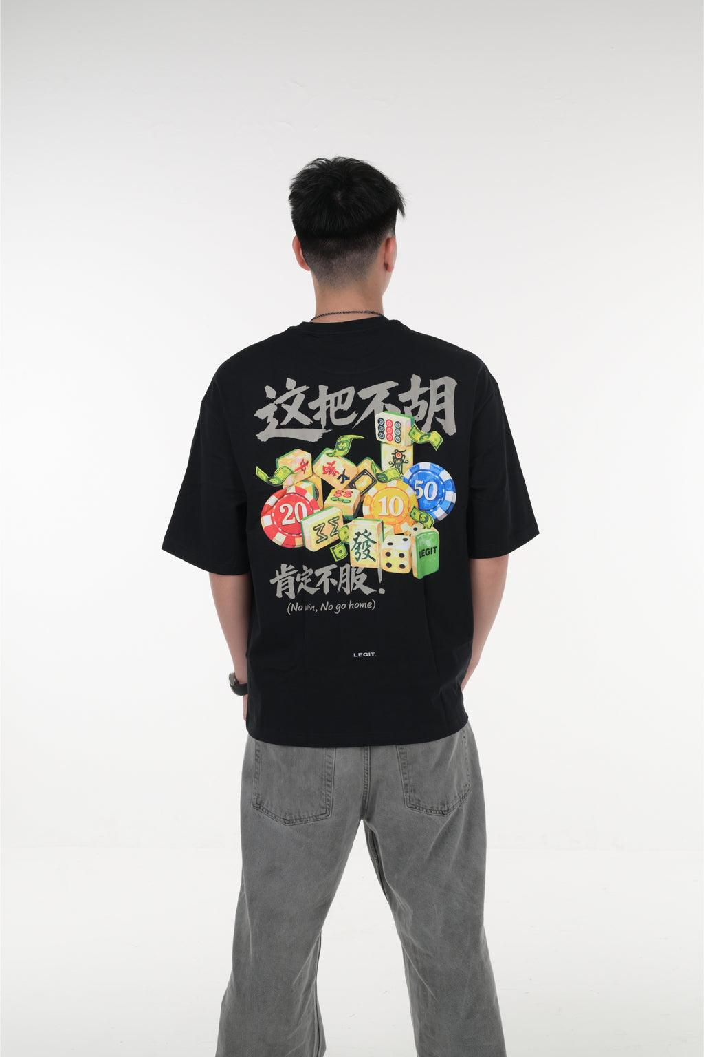 [SHIOK Series] Mahjong Oversized Tee