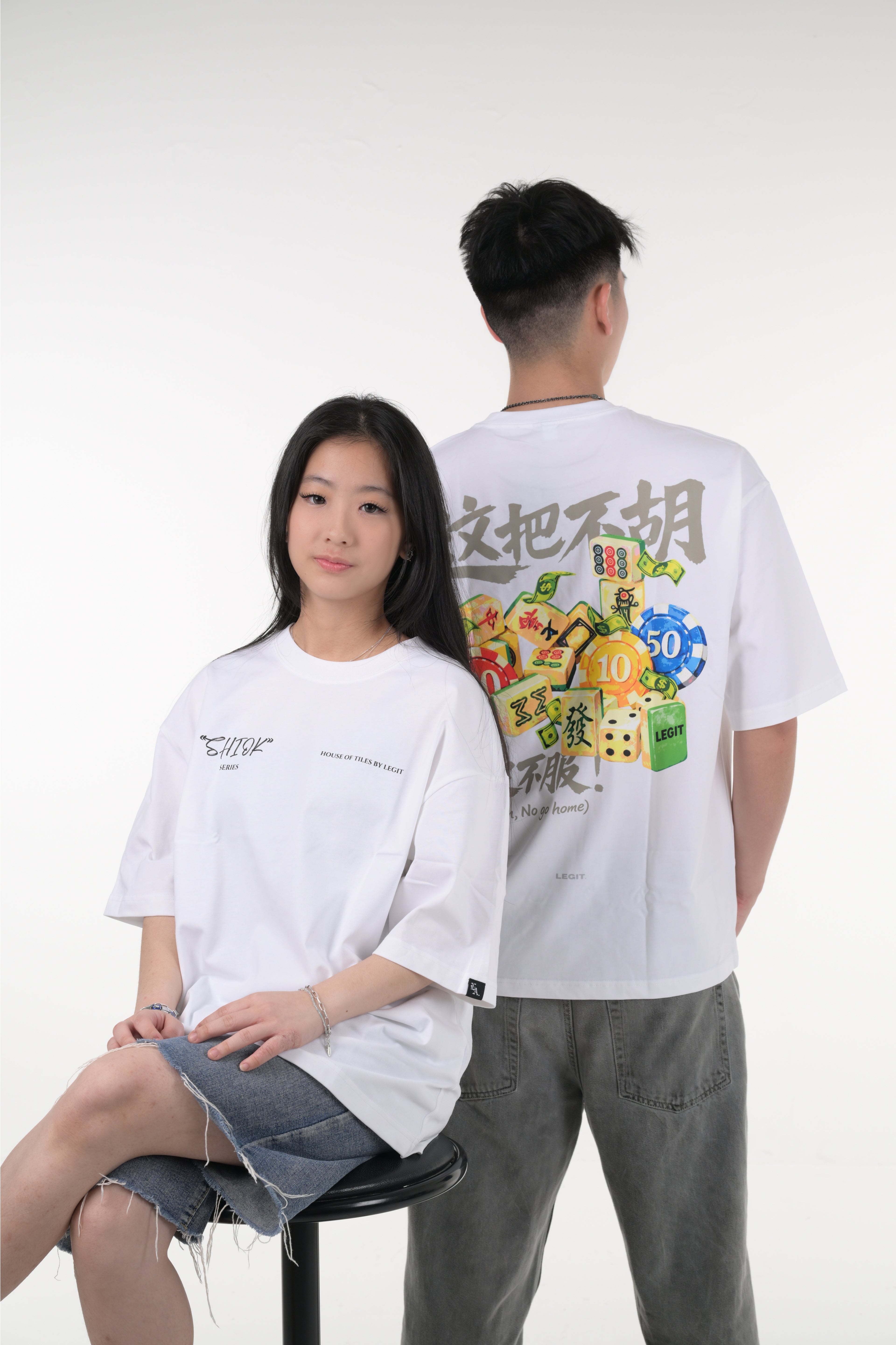 [SHIOK Series] Mahjong Oversized Tee