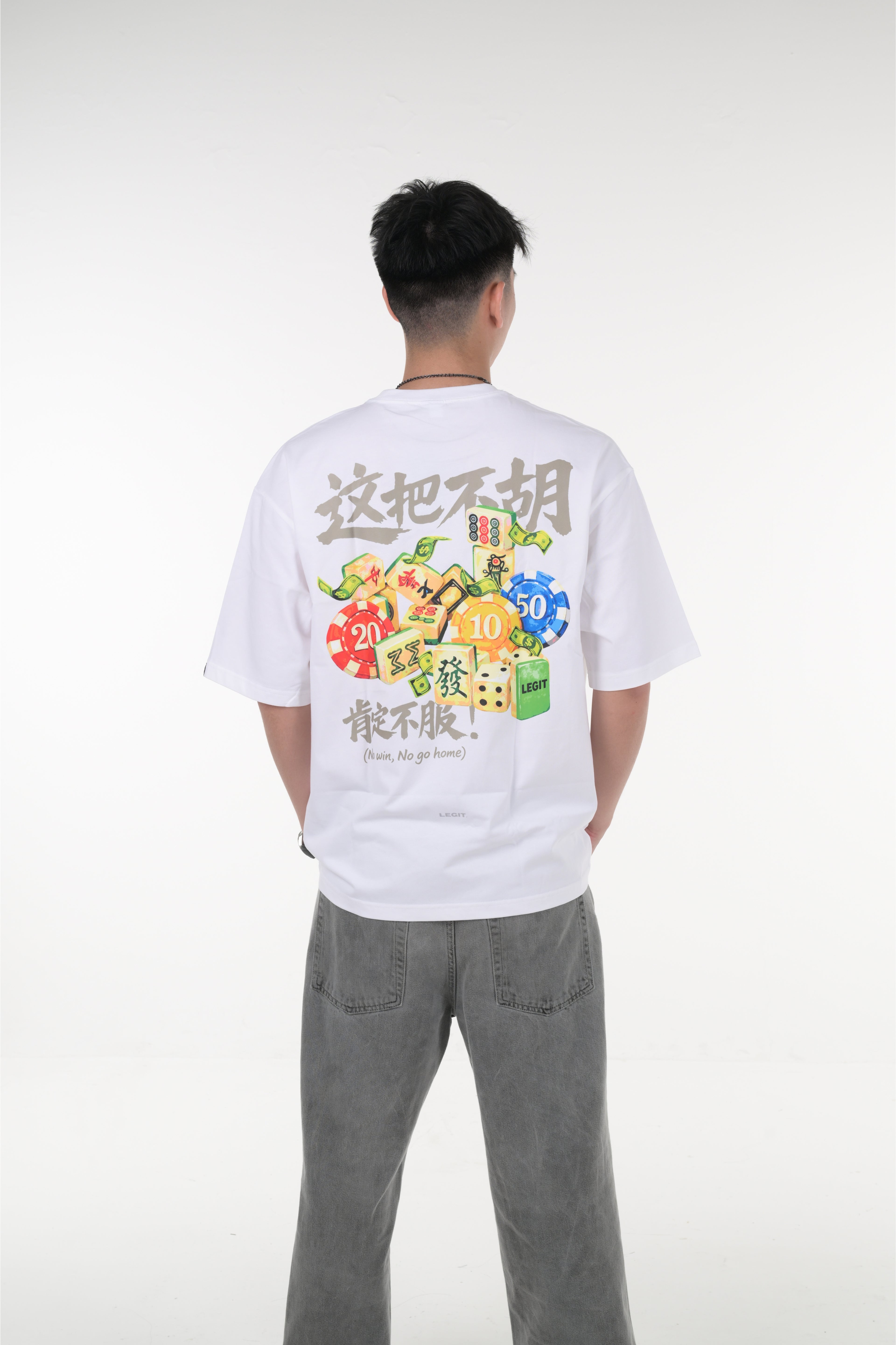 [SHIOK Series] Mahjong Oversized Tee
