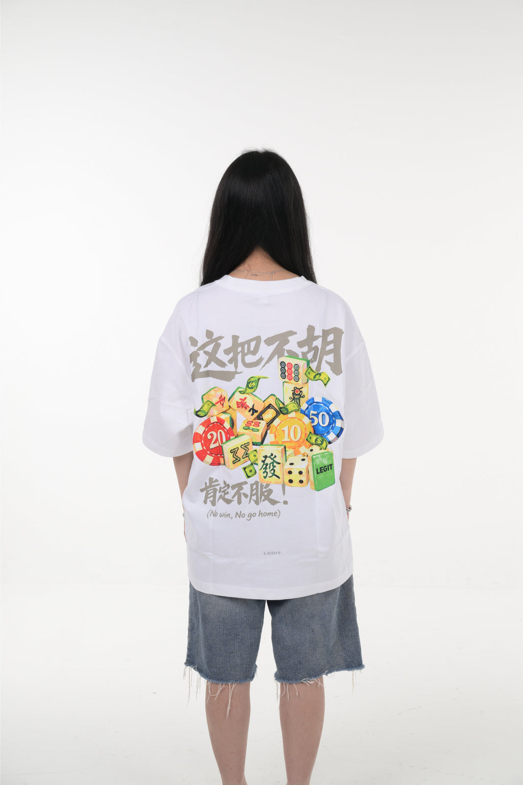 [SHIOK Series] Mahjong Oversized Tee