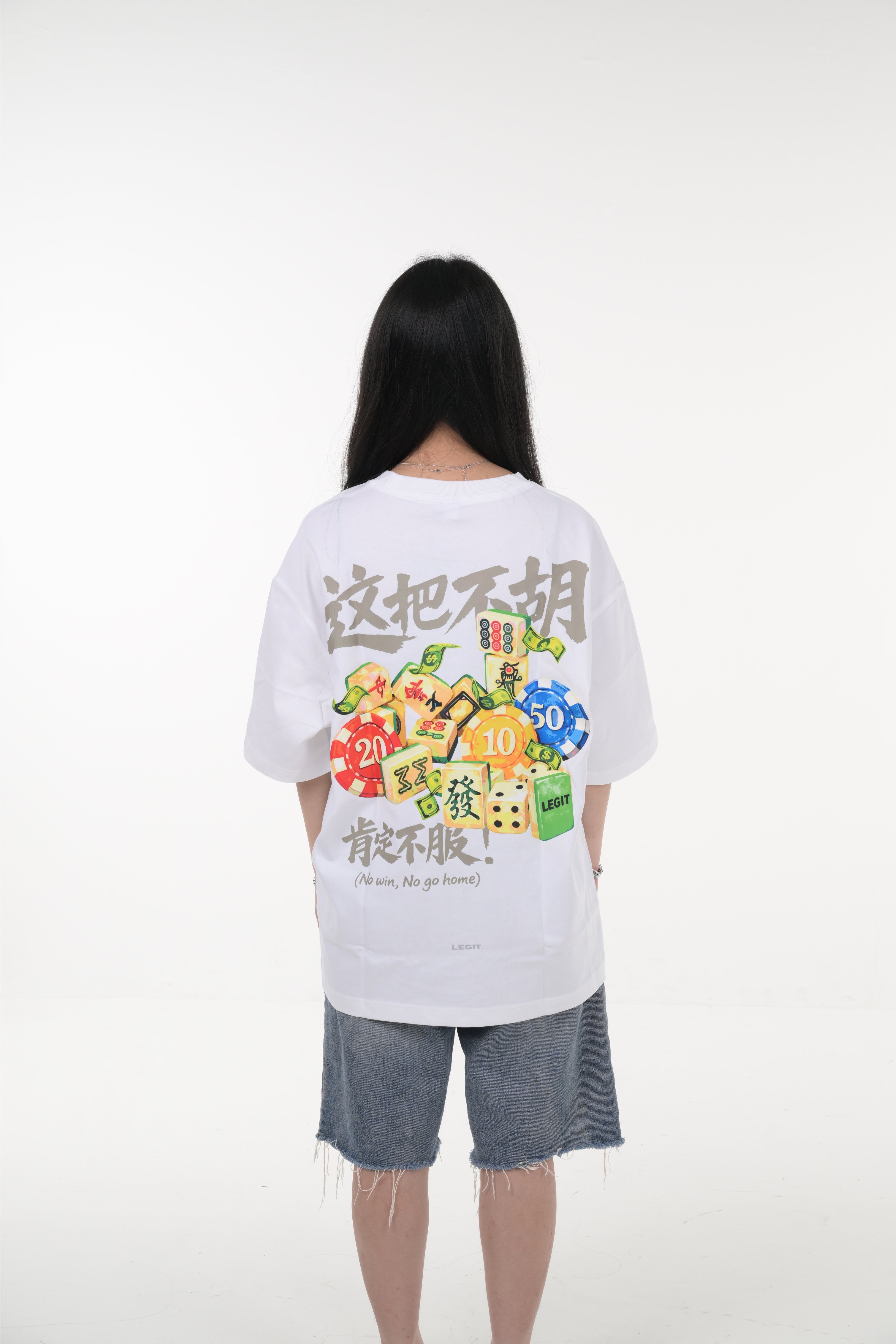 [SHIOK Series] Mahjong Oversized Tee