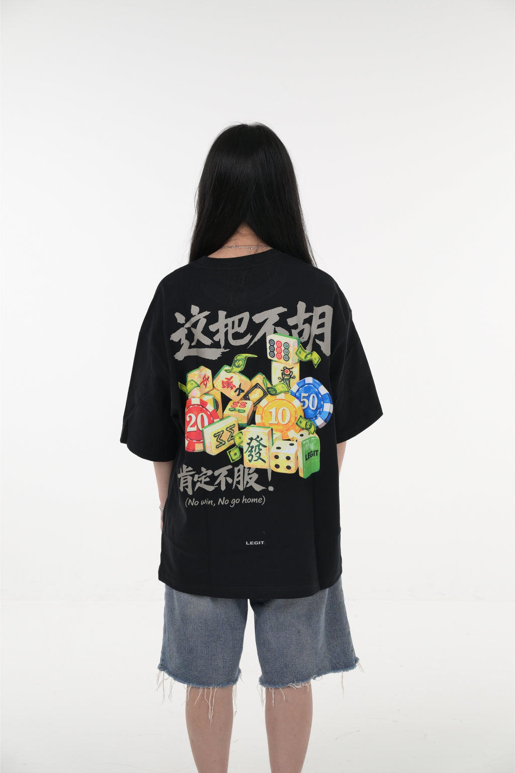 [SHIOK Series] Mahjong Oversized Tee