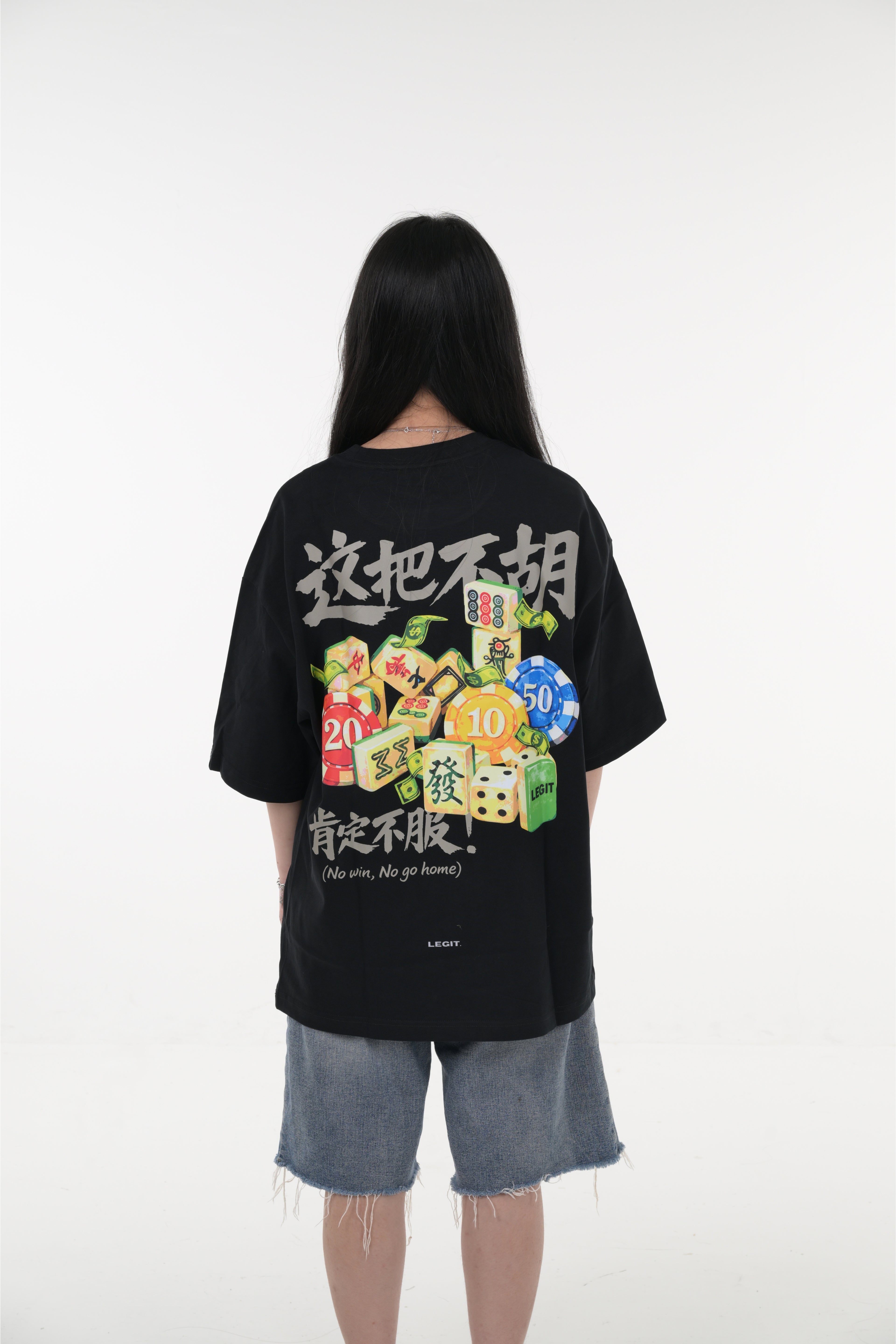 [SHIOK Series] Mahjong Oversized Tee