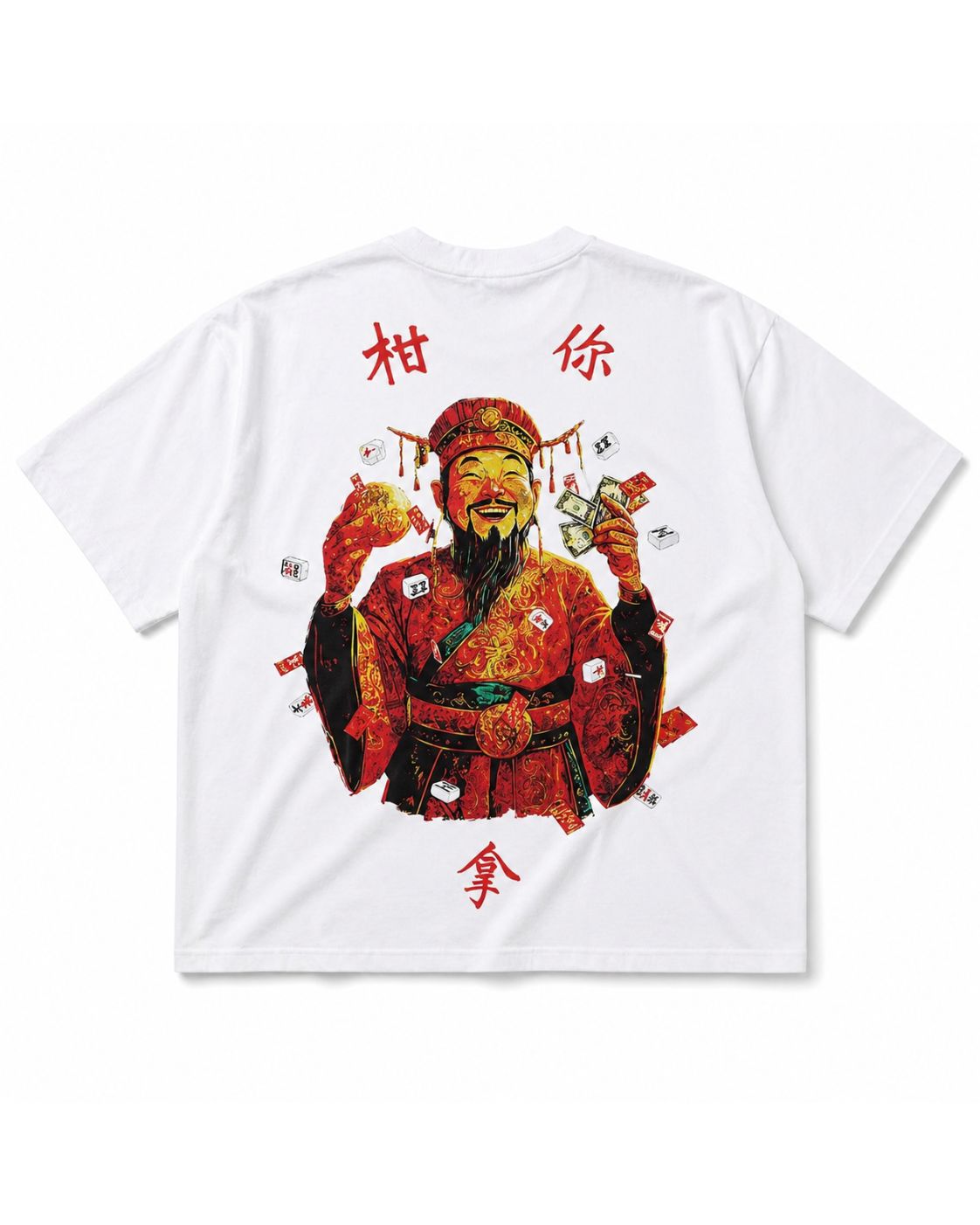 Chinese New Year Special Oversized Tee