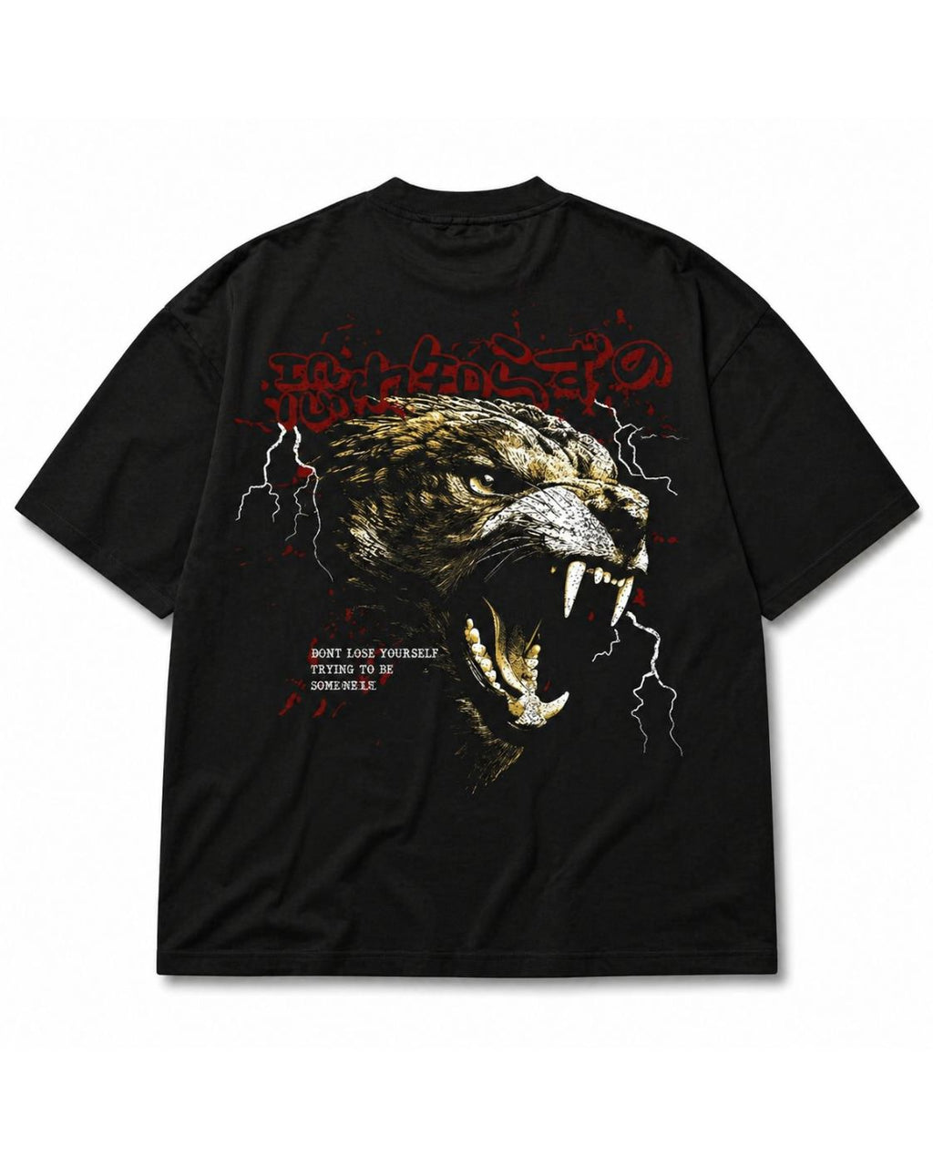 Fearless V2 Oversized Tee