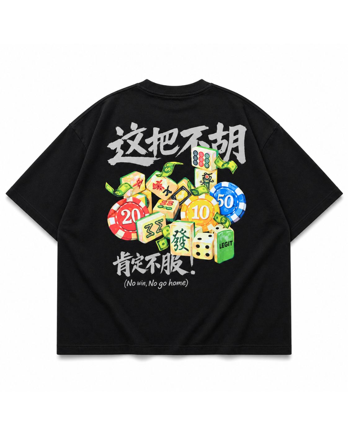 [SHIOK Series] Mahjong Oversized Tee